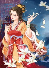 秦玖