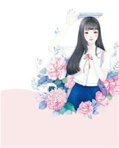 秦少心头宝