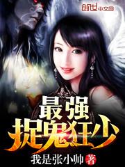 寒门嫡女有空间颜稻花萧烨阳免费阅读