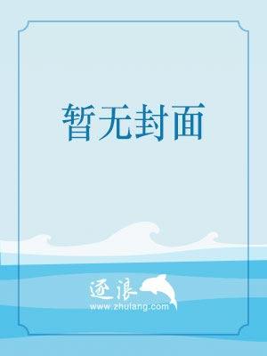第五人格血宴简介