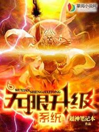 杨老板