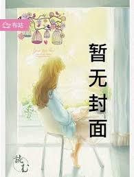 铁血狼王巴巴托斯
