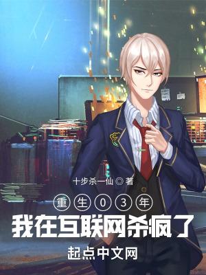 签到系统藏道书院陆长生笔趣阁