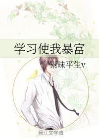 宋志豪的英文